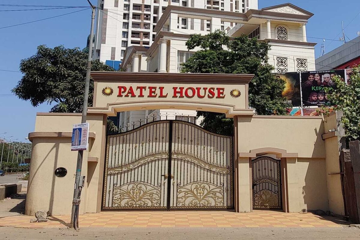 PATEL HOUSE