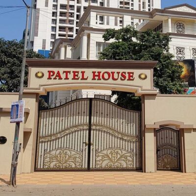 PATEL HOUSE